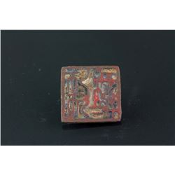 Chinese Archaic Bronze Seal with Whisking Stick