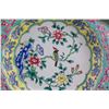 Image 4 : Chinese Canton Enameled Cloisonne Plate
