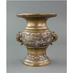 Chinese Bronze Beast Handle Vase