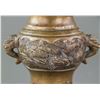 Image 2 : Chinese Bronze Beast Handle Vase