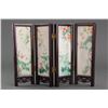 Image 1 : 4 PC Mini Chinese Porcelain Painting Plaque Screen