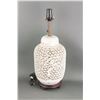 Image 1 : Chinese Porcelain Reticulate Carving Lamp