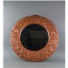 Image 1 : Chinese Wall Mirror with Carved Dragon Frame