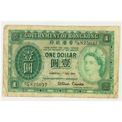 1952 HONG KONG $1 BILL