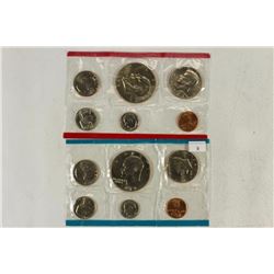 1978 US MINT SET (UNC) P/D (WITH NO ENVELOPE)