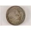 Image 2 : 1838 CAPPED BUST QUARTER ICG VERY FINE 25