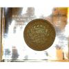 Image 2 : 1.       1808 U.S. Half Cent, Good.