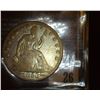 Image 1 : 26.    1853 Arrows and Rays U.S. Seated Liberty Half-Dollar, VG.