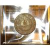 Image 2 : 50.    1864 U.S. Two Cent Piece countermarked "C.H. Pelton" countermarked on the obverse, whom was a