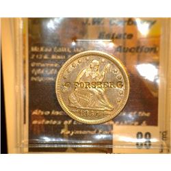 88.    1854 Arrows at date U.S. Seated Liberty Quarter, EF, countermarked "C.FORSBERG", New York Cit