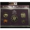 Image 2 : 583.1989 S U.S. Proof Set, original as issued.