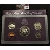Image 2 : 585.1992 S U.S. Proof Set, original as issued.
