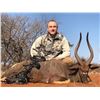 Image 6 : Limpopo – 6 Days,  1 Hunter & 4 Trophies, BowHunting Option – Trompettersfontein Safaris