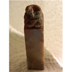 HAND CARVED MARBLE PEDESTAL - ORIENTAL RAT ON TOP - REDISH MARBLE - 2  3/4" TALL - ORIENTAL WRITING 