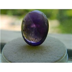 GEM STONE - EXTRA LARGE OVAL CABACHON AMETHYST RICH PURPLE - 21.9L X 15.8W X 7.2H mm - ~17.83CT