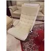 Image 1 : PATIO GLIDER ROCKER