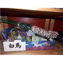 BOX OF ASSORTED NEW ITEMS FOR RESALE OR HOME
