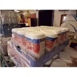 FRENCH FRIED ONIONS - 15 X 79 GM CONTAINERS