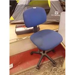 OFFICE STENO CHAIR