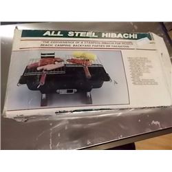 NEW ALL STEEL HIBACHI - IN BOX