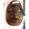 Image 1 : FIRST NATIONS WOOD CARVING - MASK WITH ABALONE EYES