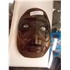 Image 4 : FIRST NATIONS WOOD CARVING - MASK WITH ABALONE EYES