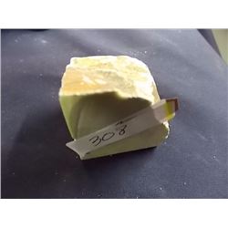 PREHISTORIC ROCK SAMPLE - ARCHEAN BUTTERSTONE - RETAIL ESTIMATE $50-75 DEPENDING ON GRAIN AND SIZE