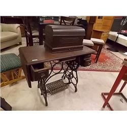 VINTAGE TREDLE SEWING MACHINE - STANDARD