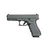 Image 1 : Gray Glock 17 GLPG1750204GF G17 G4 FULL GRAY 9MM 17+1 FS 3-17RD MAGS | ACCESSORY RAIL 9mm, NEW! LC