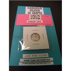 CANADIAN SILVER 10 CENT COIN
