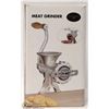 Image 1 : MEAT GRINDER