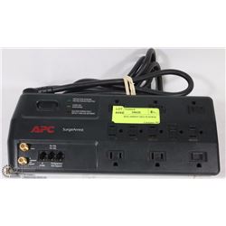 APC SURGE ARREST DELUXE SURGE