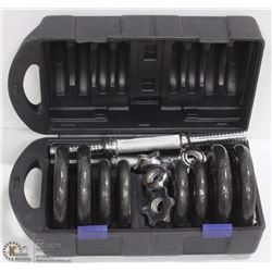 NEW "CAP" 40LB ADJUSTABLE DUMBBELL SET IN CARRY