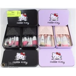 LOT OF 4 NEW HELLO KITTY 7PC MAKEUP BRUSH SETS
