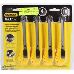 NEW 4 PACK OF 18" STANLEY QUICK POINT UTILITY KNIVES