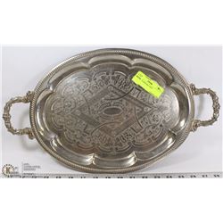 ANTIQUE SERVING TRAY
