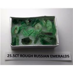 #20 - LOT OF 25.5 CT NATURAL ROUGH EMERALDS
