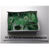 Image 1 : #20 - LOT OF 25.5 CT NATURAL ROUGH EMERALDS