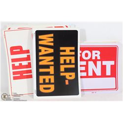 OVER 30 HELP WANTED, EXIT, PRIVATE PROPERTY