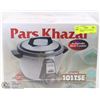 Image 1 : NEW PARS KHAZAR AUTOMATIC RICE COOKER
