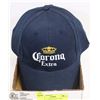 Image 1 : LOT OF 3 CORONA BALL CAPS