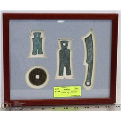 3D ASIAN STYLE WALL DISPLAY