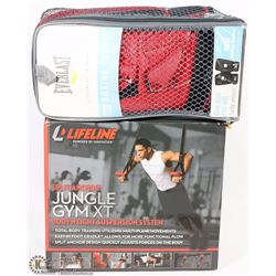 EVERLAST BOXING GLOVES ONE SIZE FITS ALL AND NEW