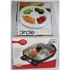 Image 1 : NEW CIRCLE WARE DIVIDED ROUND PLATE &BETTY CROCKER