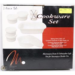 11PC COOKWARE SET