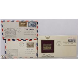 LIBERTY OF CONGRESS STAMP W/ 2 CANADIAN AIR MAIL