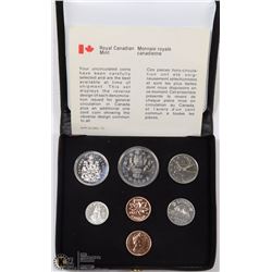1977 UNCIRCULATED RCM CANADIAN COIN SET