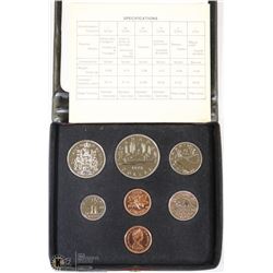 1979 RCM UNCIRCULATED COIN SET