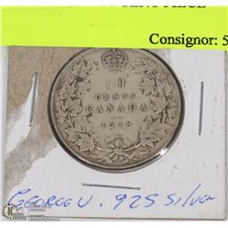 1918 CANADIAN 50 CENT PIECE