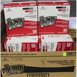 CASE OF BRAWNY INDUSTRIAL MEDIUM DUTY ALL PURPOSE